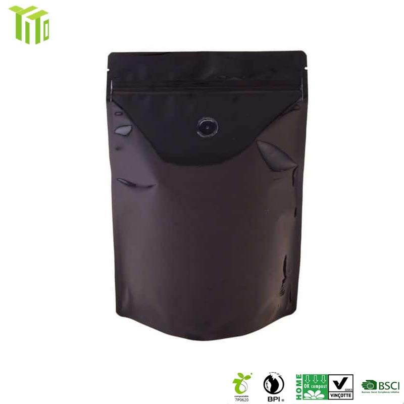 Σακουλάκια καφέ Stand Up Pouch