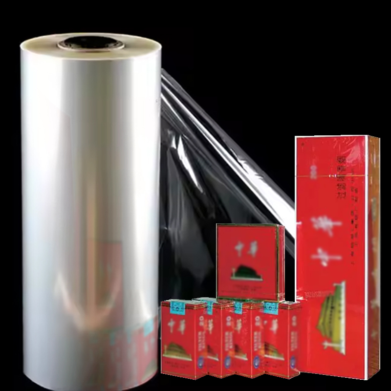 yito cigarette box film