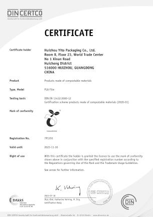 PLA certificate