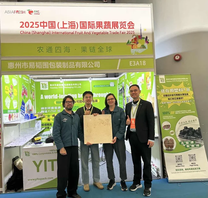 yito aisafresh mycelium packaging