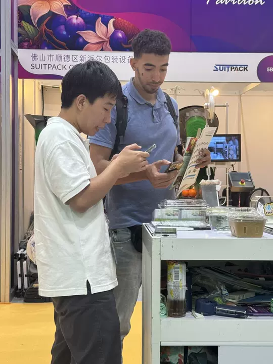 yito at ASIA FRUIT LOGISTICA 2026 (4)