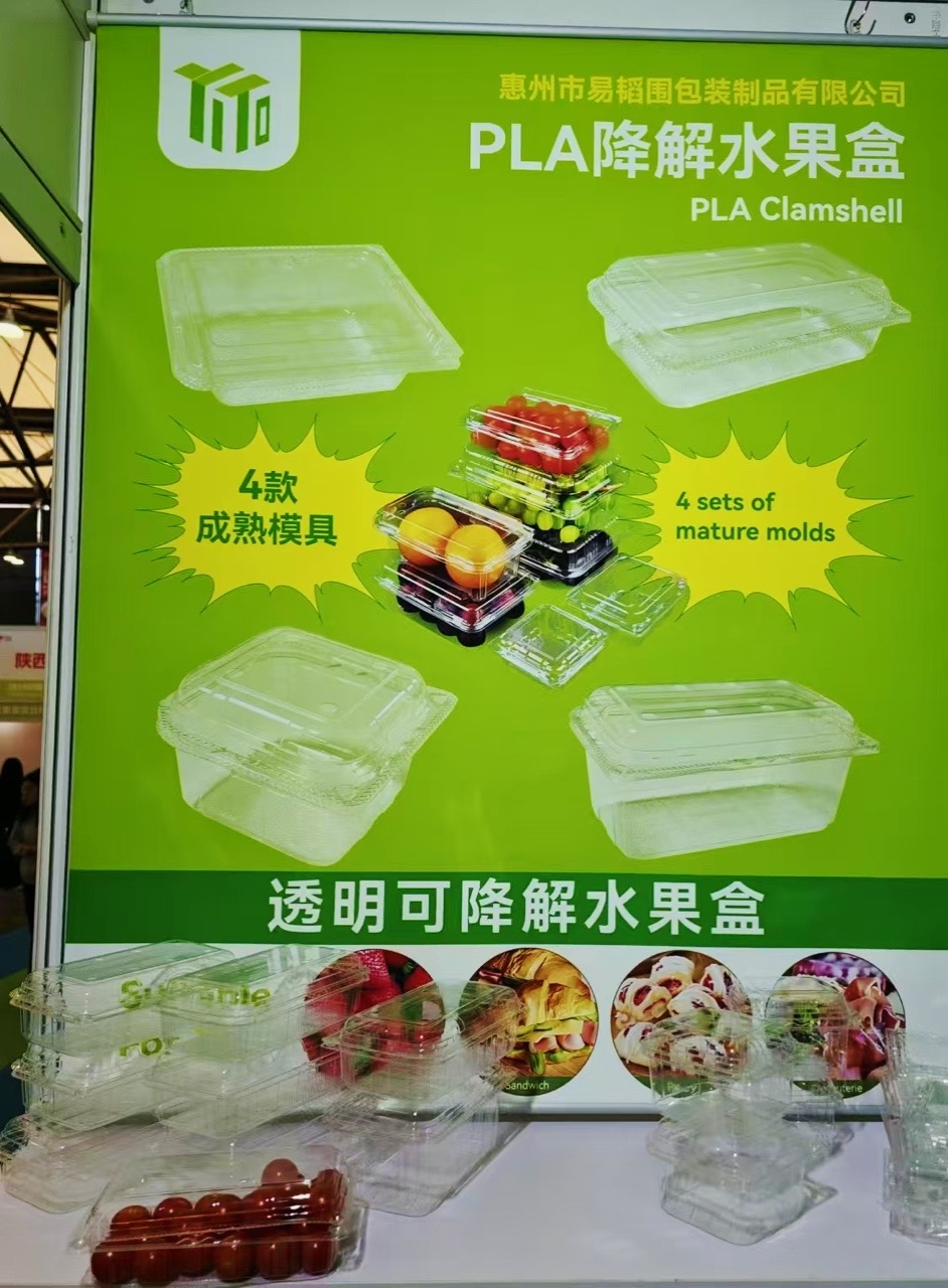 yitoaisafresh punnets