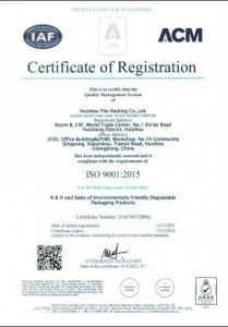 ISO 9001 from YITO PACKAING